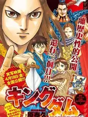 野餐吧朋友综艺免费在线观看