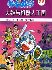 手艺新生人文综艺在线观看